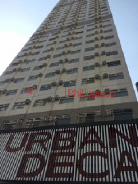 Urban Deca Tower EDSA Condominium (Urban Deca Tower EDSA Condominium),Mandaluyong | ()(2)